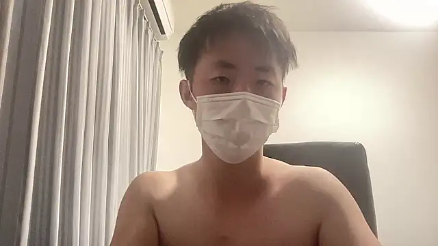 Snapshot of hanamichiteru chatting on 10.25.25 hanamichiteru online show from 10.25.25