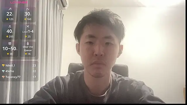 Snapshot of hanamichiteru chatting on 10.30.25 hanamichiteru online show from 10.30.25