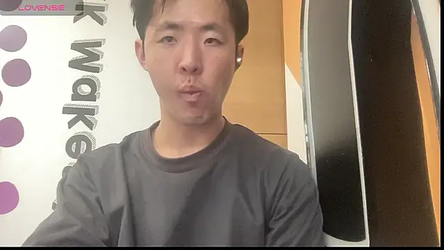 Snapshot of hanamichiteru chatting on 11.03.25 hanamichiteru online show from 11.03.25