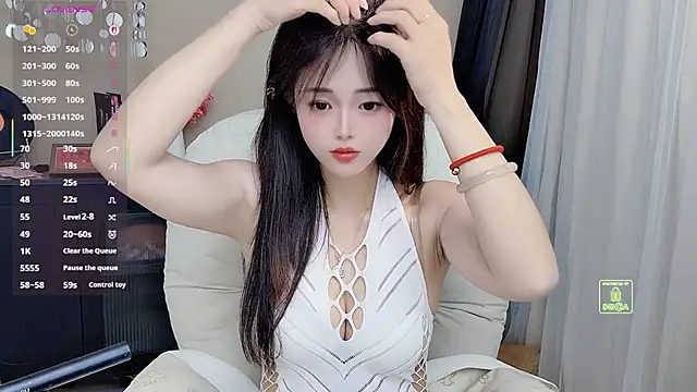 CeeKie online show from 06.25.26
