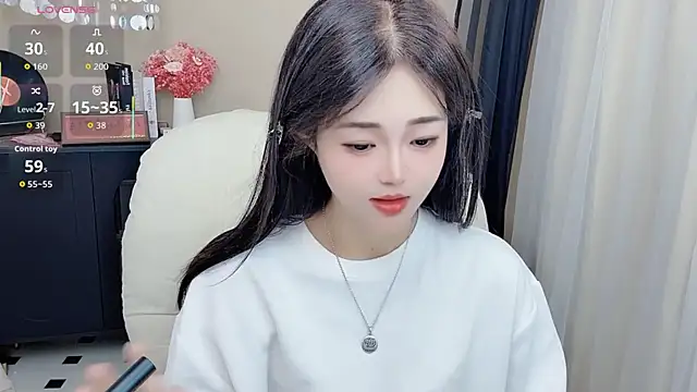 CeeKie online show from 07.28.26