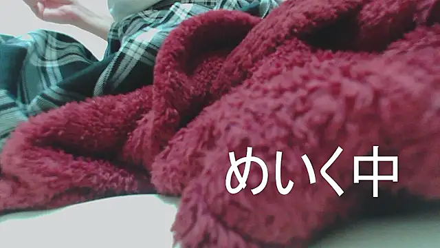 Snapshot of Mia032 chatting on 10.03.25 Mia032 online show from 10.03.25