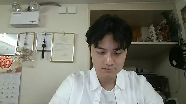 changbibit online show from 04.24.26