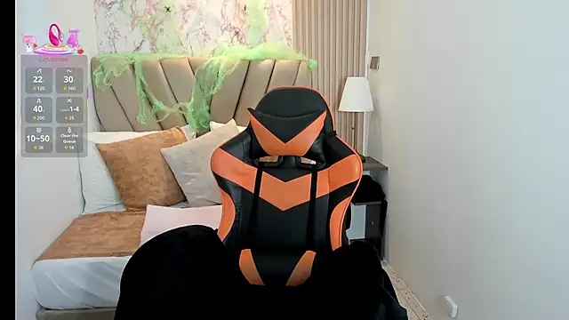 Yuna  Min online show from 10.12.25