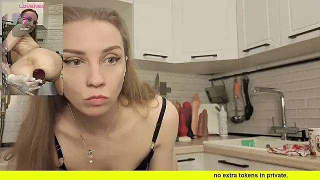 Edena  online show from 03.30.26