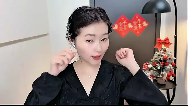 Rosalind xixi online show from 01.11.26