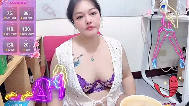 bee baby online show from 10.26.25