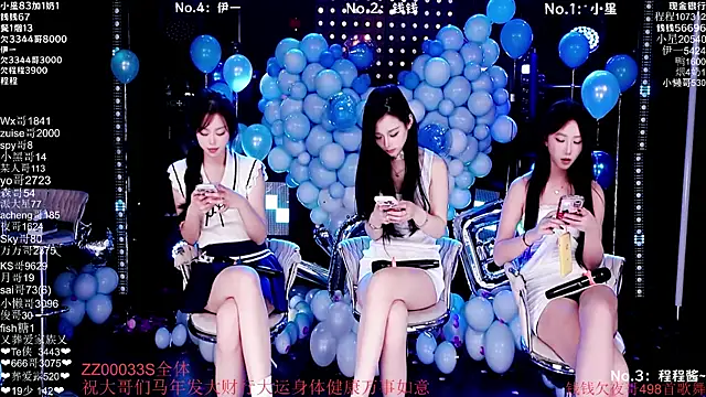 ZZ00033S online show from 02.15.26