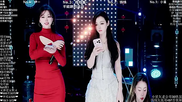 ZZ00033S online show from 03.08.26