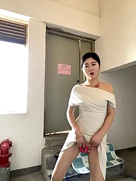 xtt1689999 online show from 11.30.25