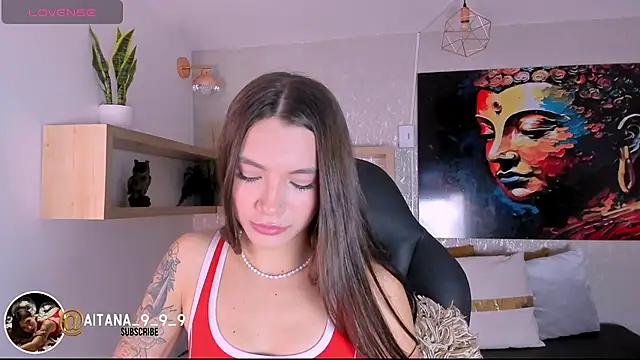 aitana baker  online show from 06.30.26