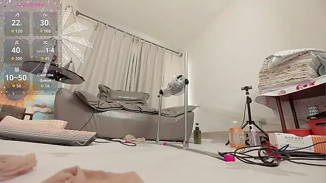 fox-yiyi online show from 11.11.25