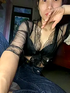 MinHiNi online show from 10.10.25