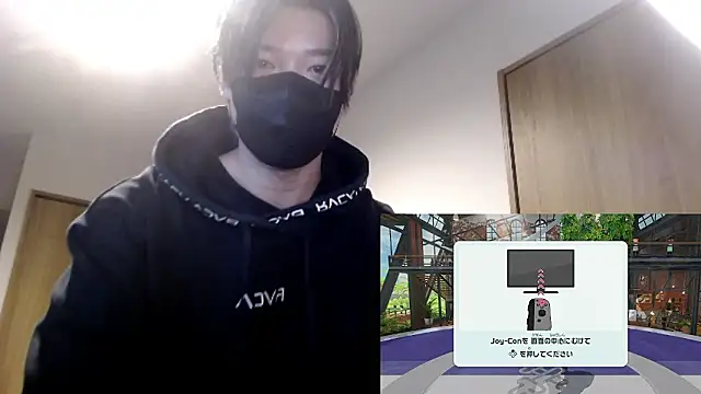 Mei-Tanaka online show from 11.02.25