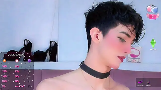 Baby FenixTS online show from 11.07.25