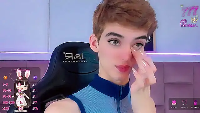 Baby FenixTS online show from 02.18.26