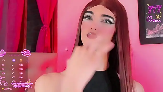 Baby FenixTS online show from 04.04.26