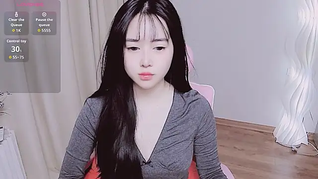 Snapshot of Miu-999 chatting on 11.14.25 Miu-999 online show from 11.14.25