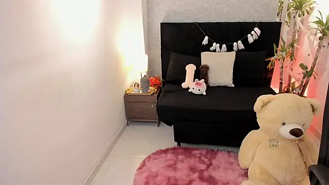 Aitana Jhons online show from 10.08.25