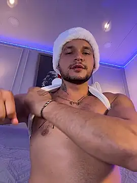 Marco Vega online show from 12.17.25