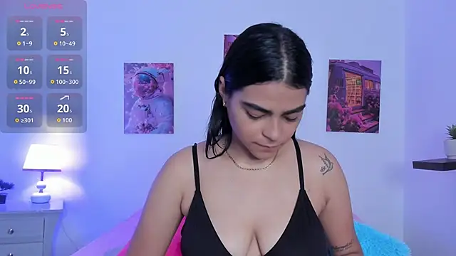 shizuka 84 online show from 11.27.25