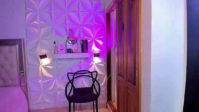 Wyatt Rose online show from 01.06.26