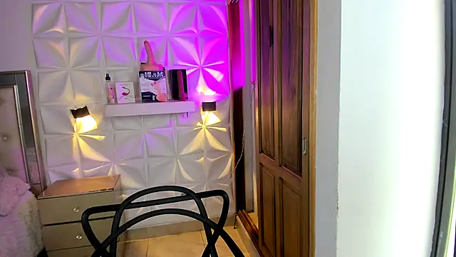 Wyatt Rose online show from 01.07.26