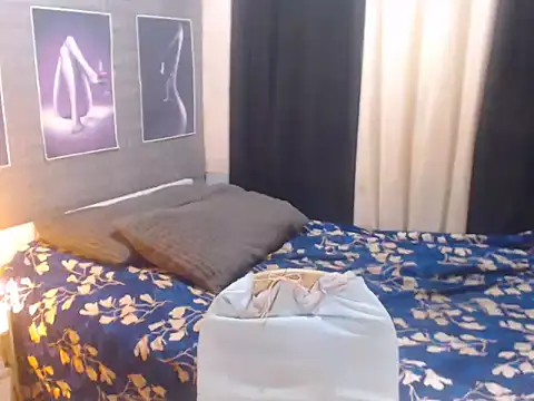 AsianDestroyer online show from 02.25.26