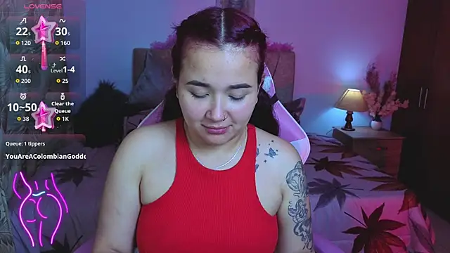 Leakitten online show from 11.04.25