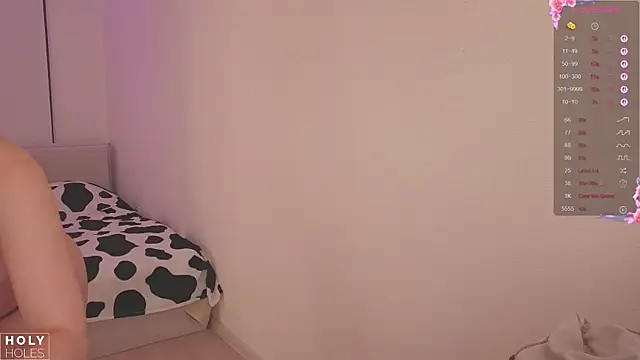 bananasgirl online show from 11.19.25