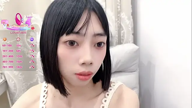 Snapshot of tuantuanle chatting on 09.24.25 tuantuanle online show from 09.24.25