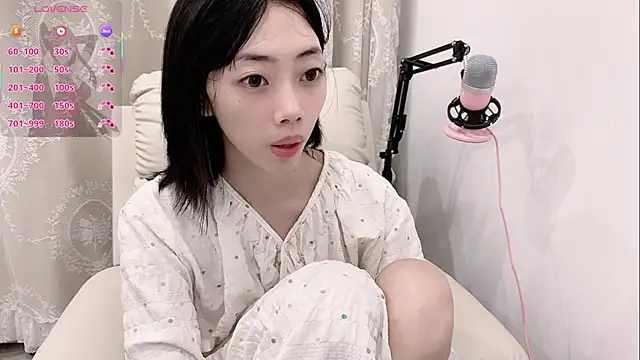 Snapshot of tuantuanle chatting on 02.14.26 tuantuanle online show from 02.14.26