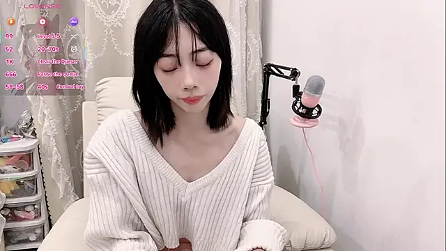 Snapshot of tuantuanle chatting on 02.20.26 tuantuanle online show from 02.20.26