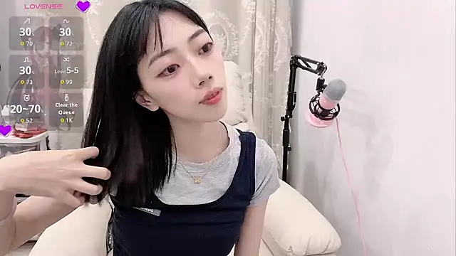 Snapshot of tuantuanle chatting on 03.01.26 tuantuanle online show from 03.01.26