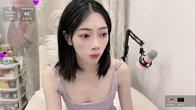 Snapshot of tuantuanle chatting on 04.02.26 tuantuanle online show from 04.02.26