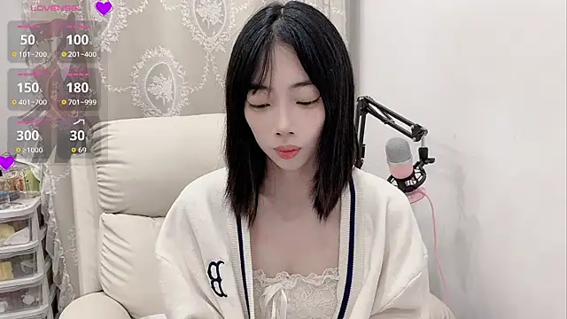 Snapshot of tuantuanle chatting on 04.27.26 tuantuanle online show from 04.27.26