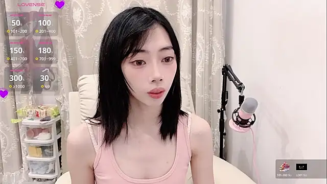 Snapshot of tuantuanle chatting on 05.17.26 tuantuanle online show from 05.17.26