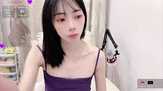 Snapshot of tuantuanle chatting on 06.03.26 tuantuanle online show from 06.03.26