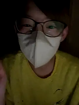 usako 2025 online show from 12.16.25