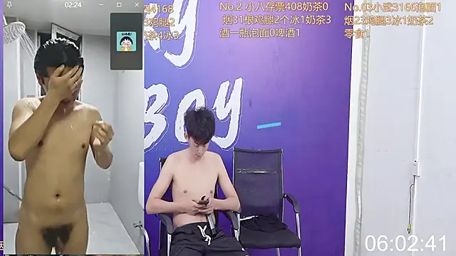 perfectboy-88 online show from 09.11.25