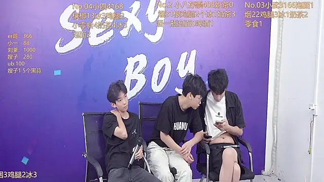 perfectboy-88 online show from 09.12.25