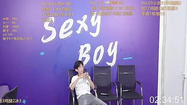 perfectboy-88 online show from 09.13.25