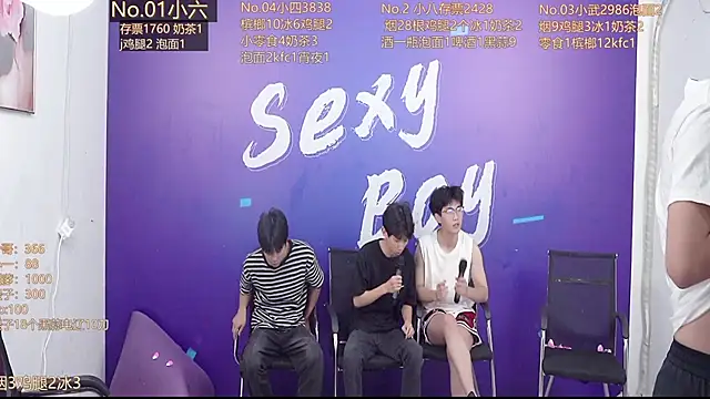 perfectboy-88 online show from 09.14.25