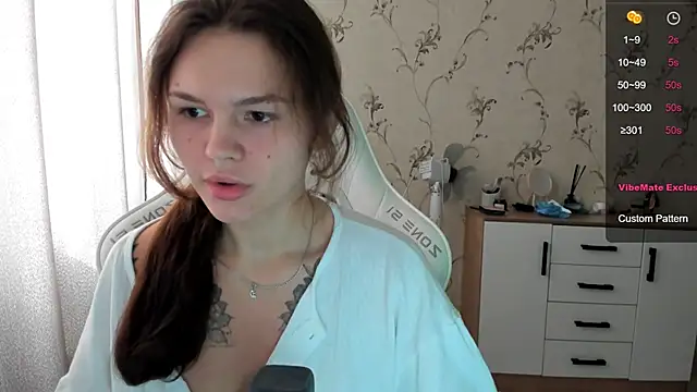 Snapshot of yourdreamm_ chatting on 09.17.25 yourdreamm online show from 09.17.25