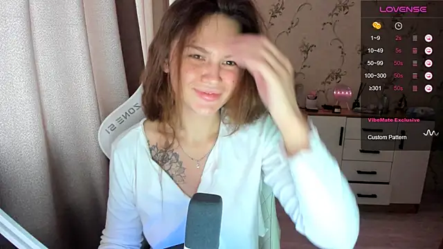 Snapshot of yourdreamm_ chatting on 09.19.25 yourdreamm online show from 09.19.25