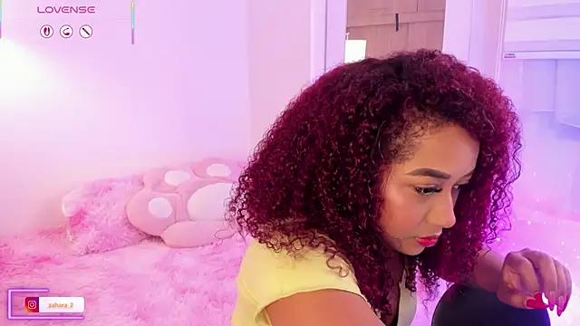  Zahara  online show from 11.30.25