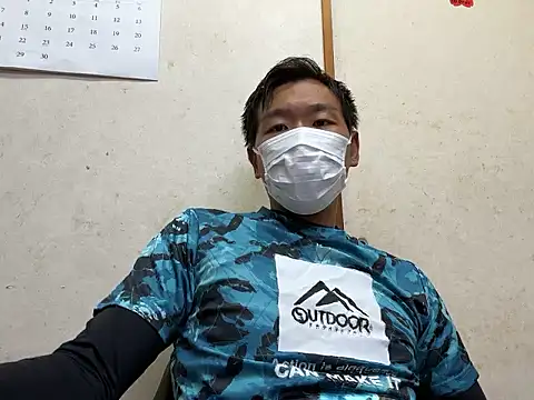 Snapshot of koukou322 chatting on 09.25.25 koukou322 online show from 09.25.25