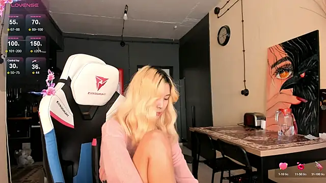 Korean blink online show from 12.16.25