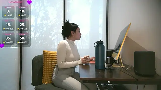 yuzhara online show from 12.19.25