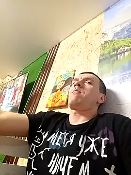 Joel Navy online show from 01.17.26